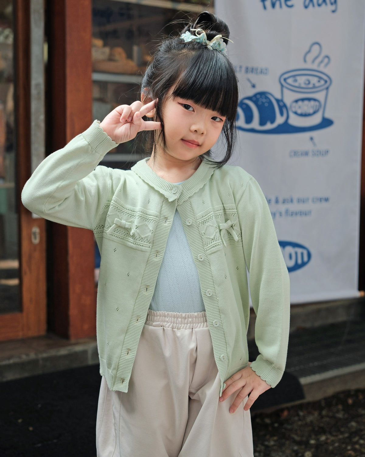 Dainty Knit Cardigan in Sage