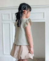 Balloon Skirt in Khaki